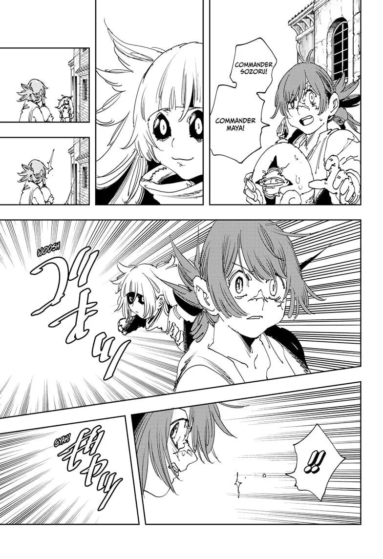 Gonron Egg, chapter 15, page 9