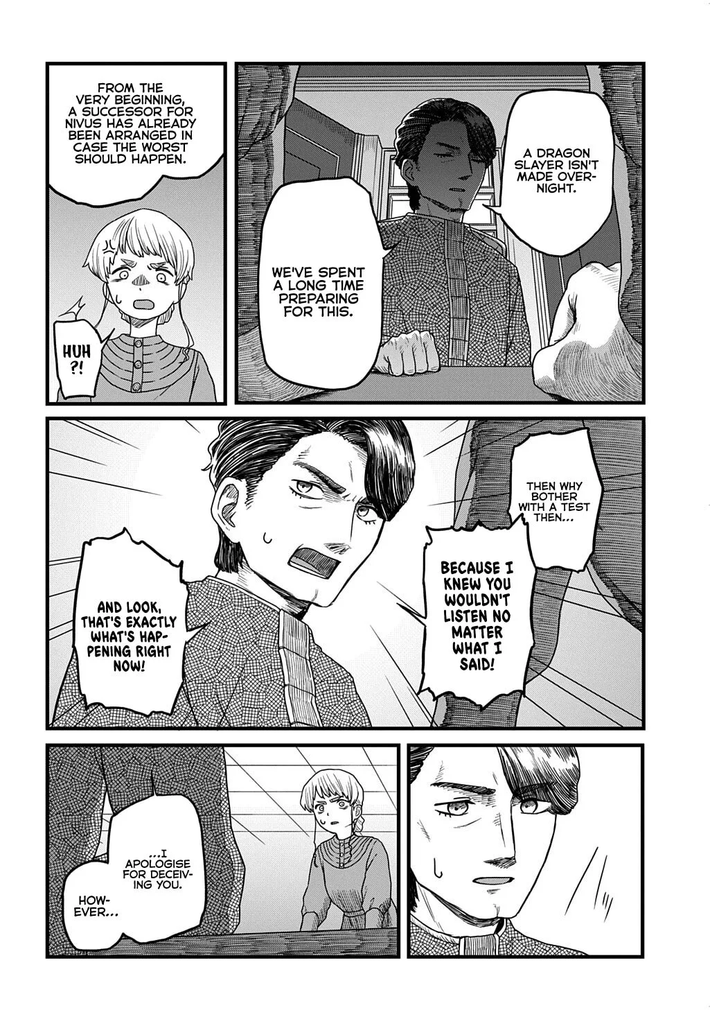 Ryuubatsu no Fiera, chapter 3, page 5