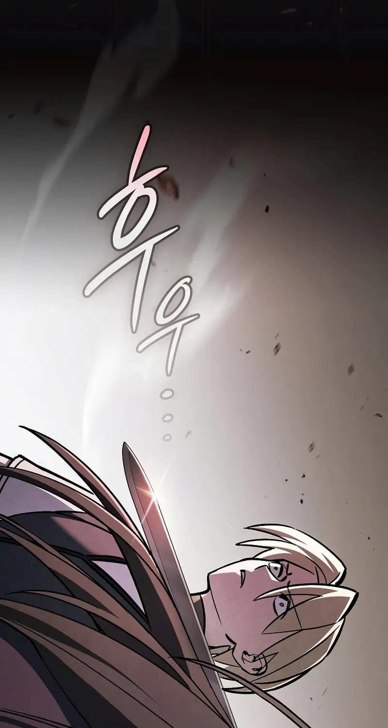The Sword-Eating Swordmaster, chapter 16, page 83