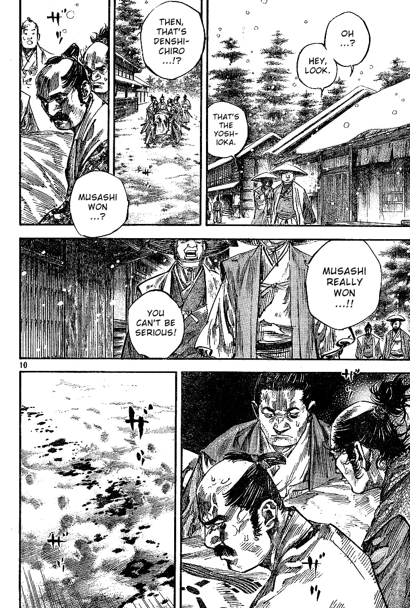Vagabond Manga, chapter 219, page 9