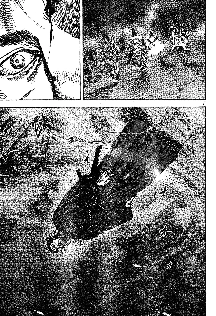 Vagabond Manga, chapter 220, page 7