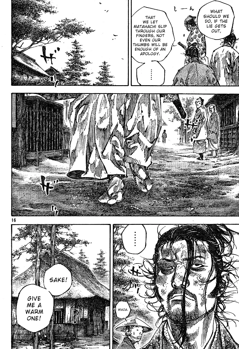 Vagabond Manga, chapter 220, page 16