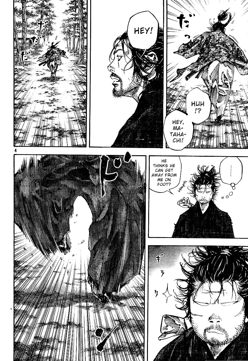 Vagabond Manga, chapter 221, page 4