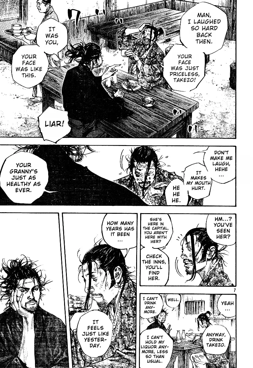 Vagabond Manga, chapter 221, page 7