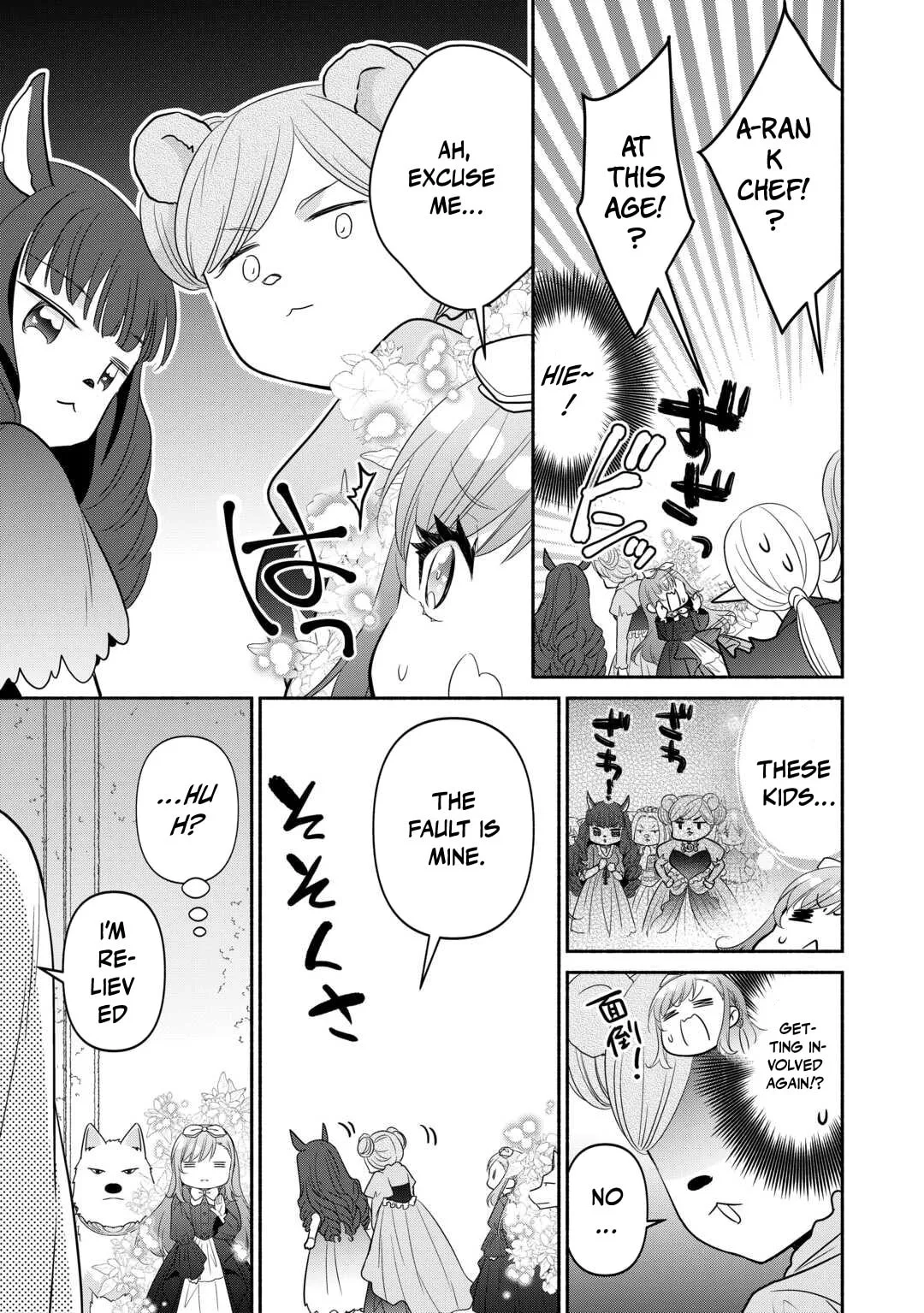 Reincarnated as the Strongest Monster Eater꞉ Revenge on the Tyrant Dragon, chapter 33, page 9