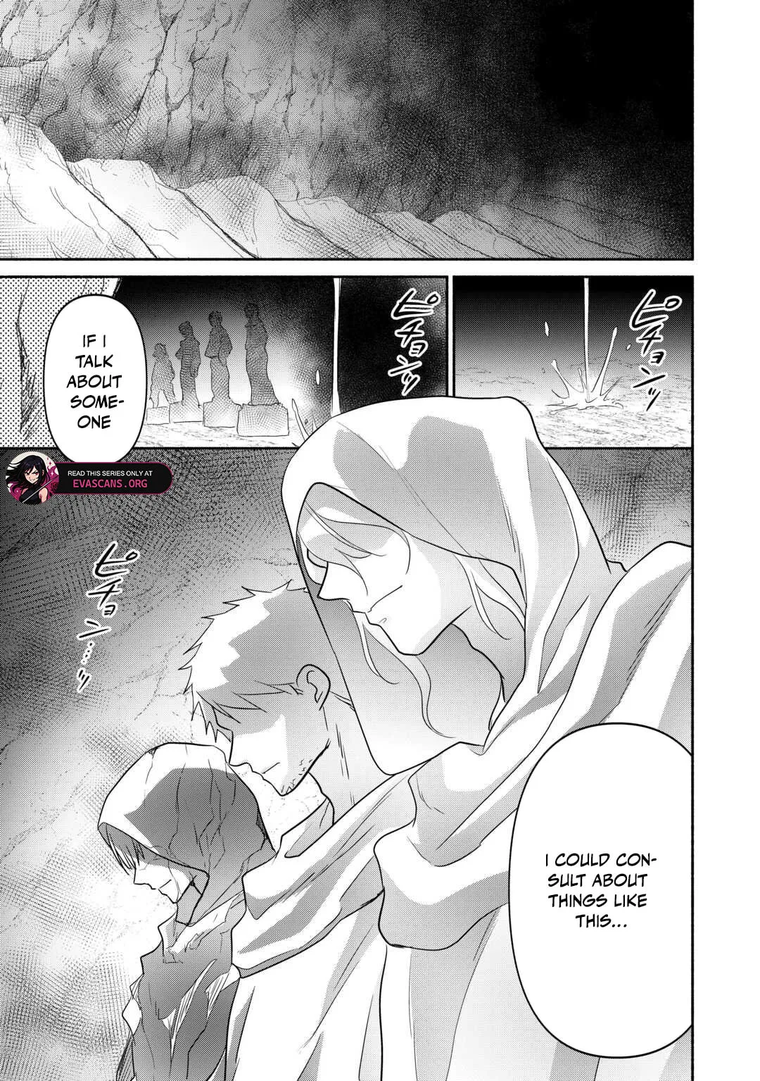 Reincarnated as the Strongest Monster Eater꞉ Revenge on the Tyrant Dragon, chapter 33, page 25