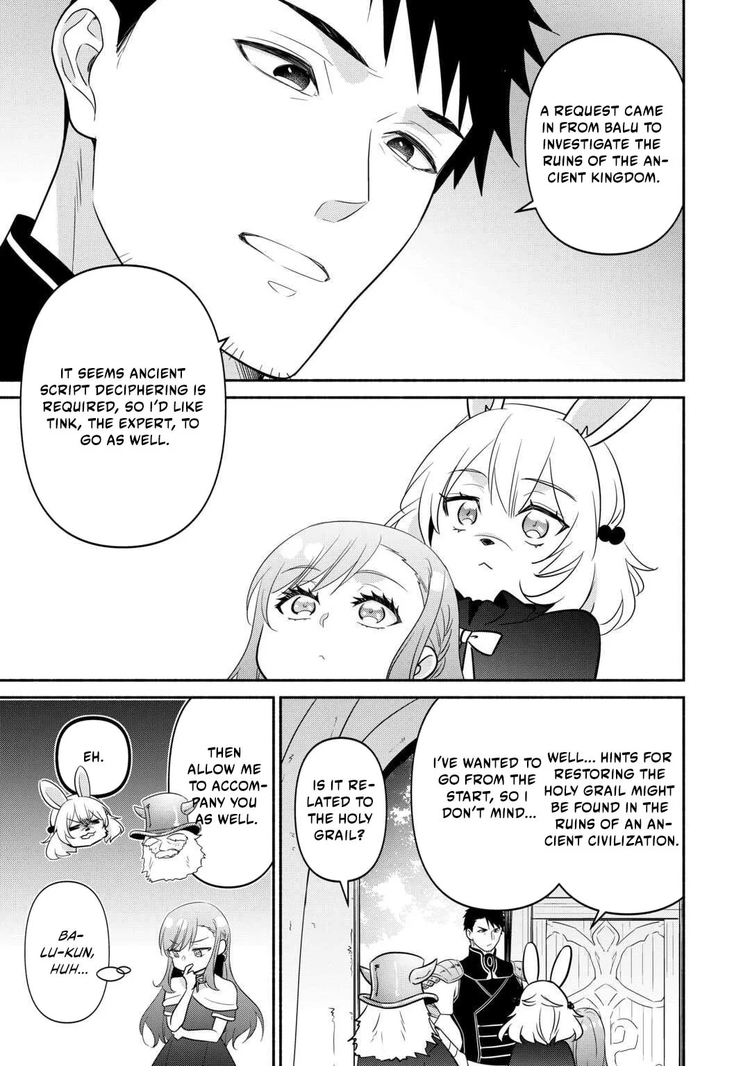 Reincarnated as the Strongest Monster Eater꞉ Revenge on the Tyrant Dragon, chapter 34, page 17