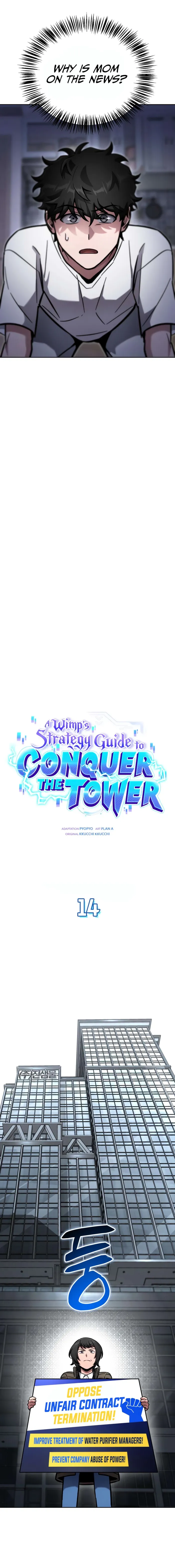 A Wimp’s Strategy Guide to Conquer the Tower, chapter 14, page 10