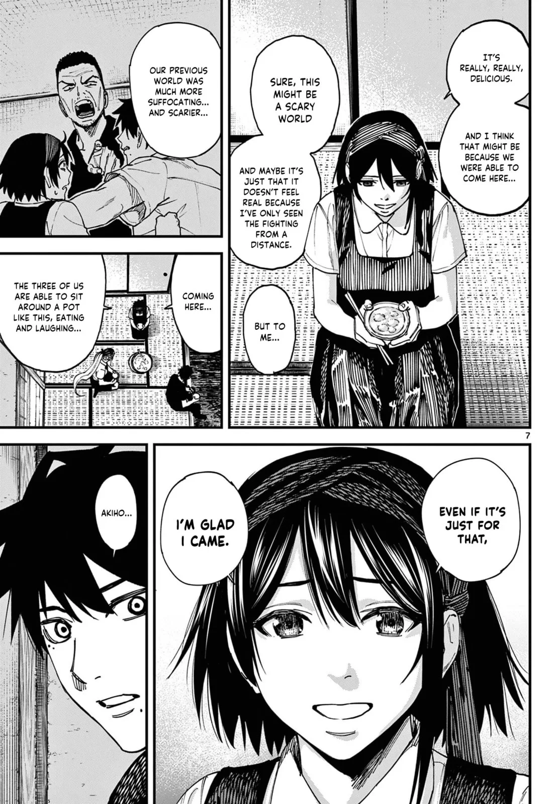 Agakimi Chiruramu, chapter 3, page 8