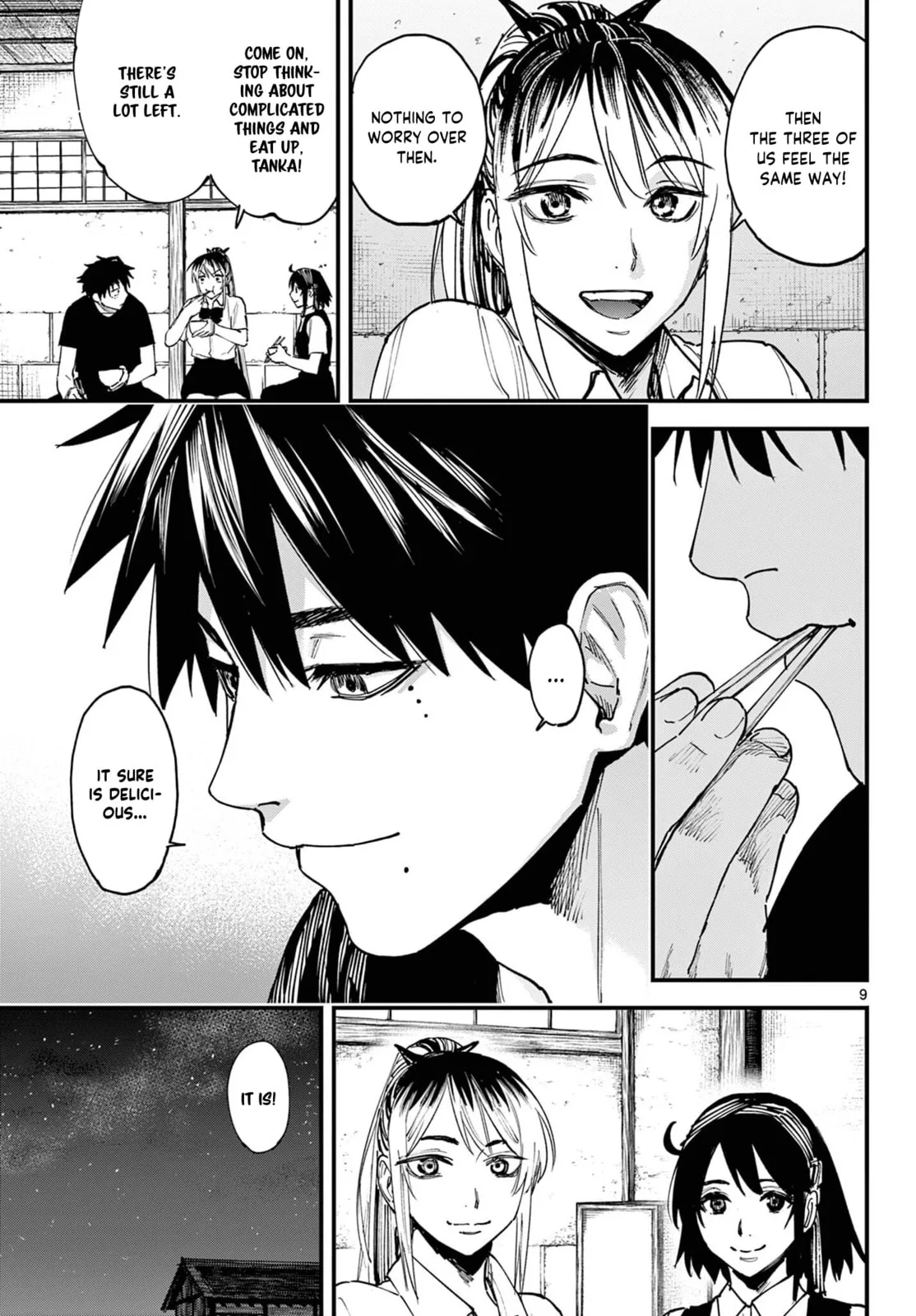 Agakimi Chiruramu, chapter 3, page 10