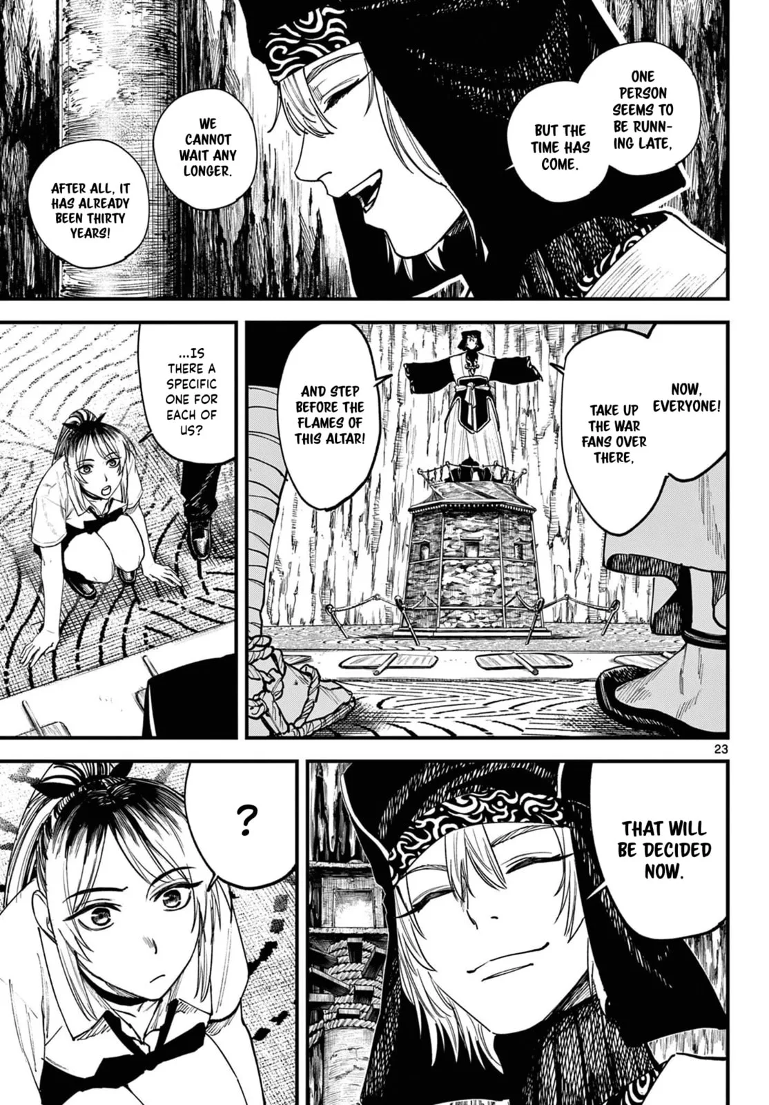 Agakimi Chiruramu, chapter 3, page 17