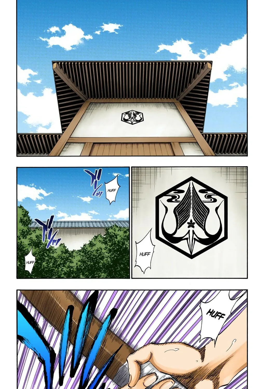 Bleach Colored Manga, chapter 315.0, page 15