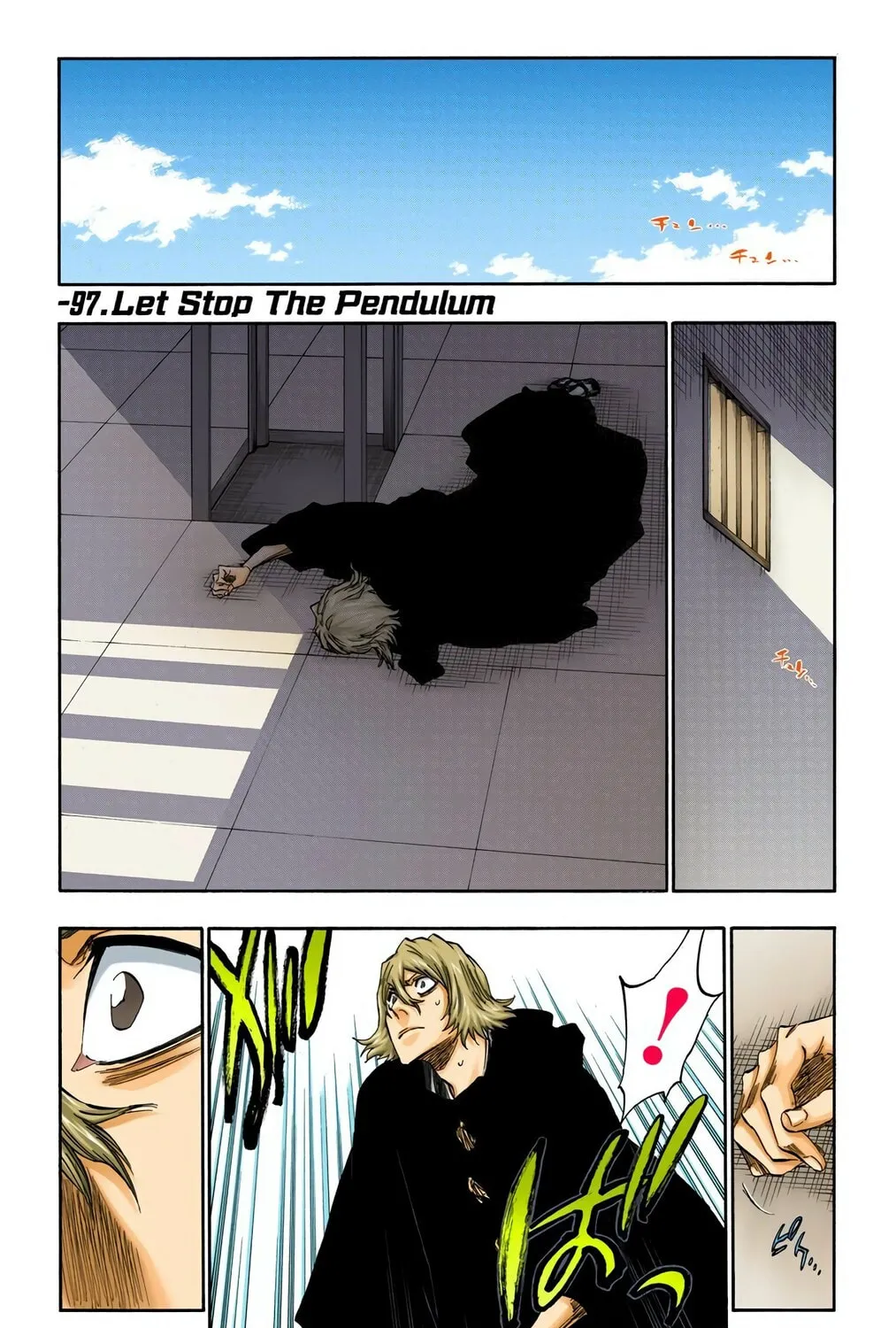 Bleach Colored Manga, chapter 315.4, page 1