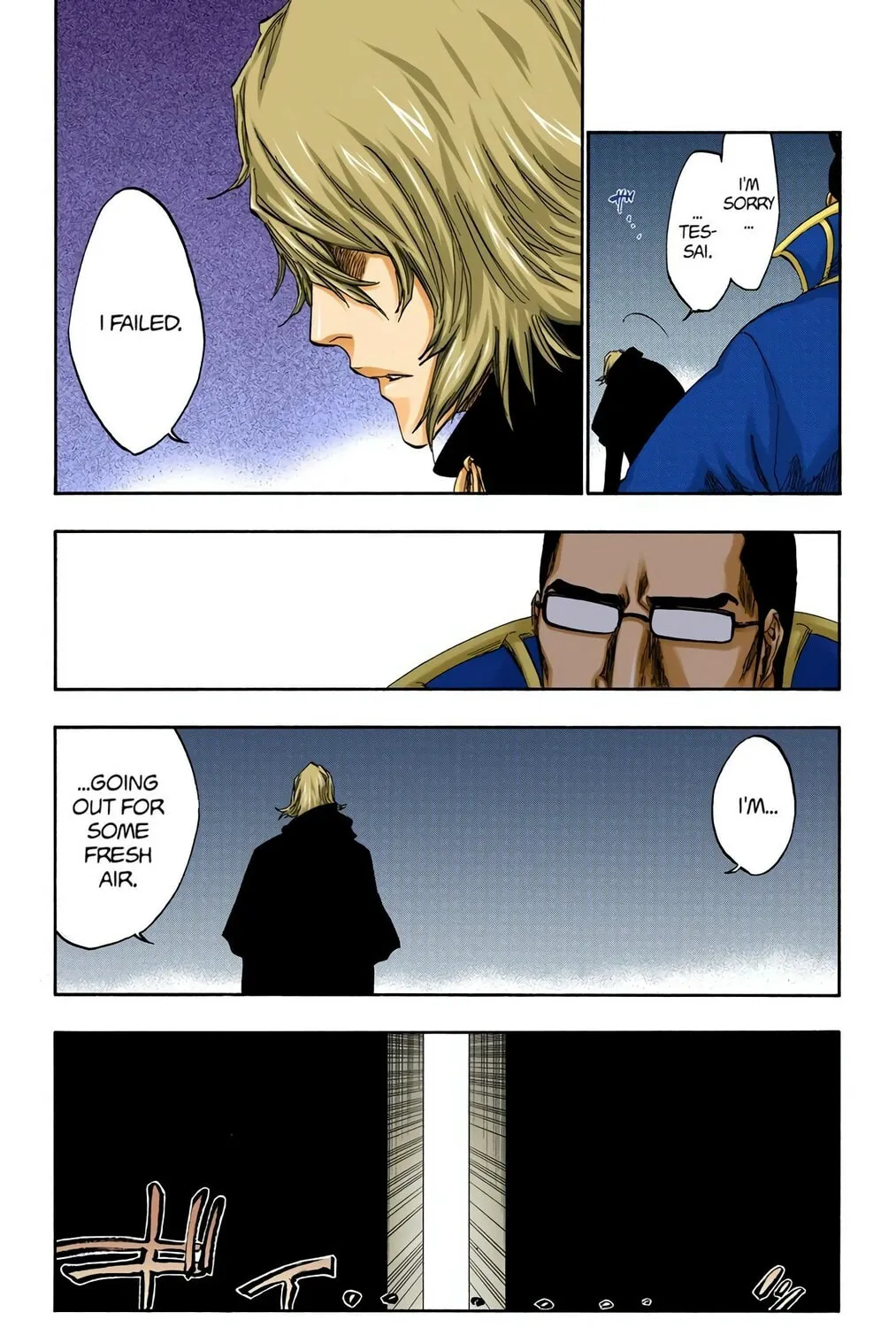 Bleach Colored Manga, chapter 315.4, page 5