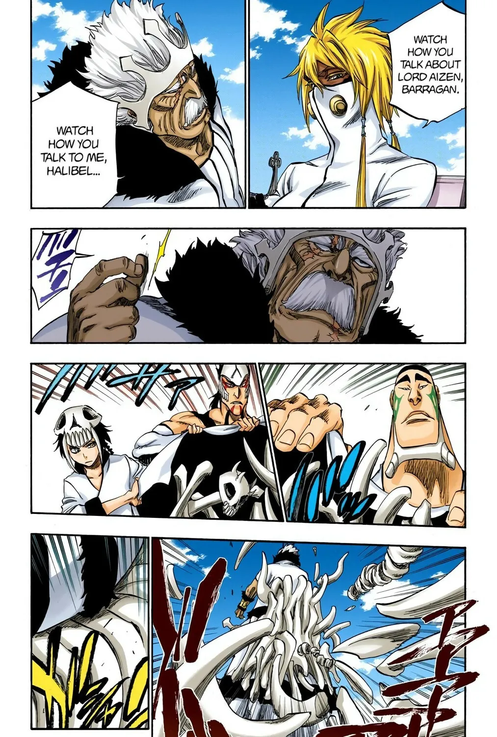 Bleach Colored Manga, chapter 317, page 19