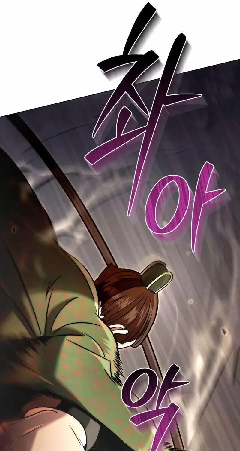Sichuan’s Supreme King, chapter 13, page 62
