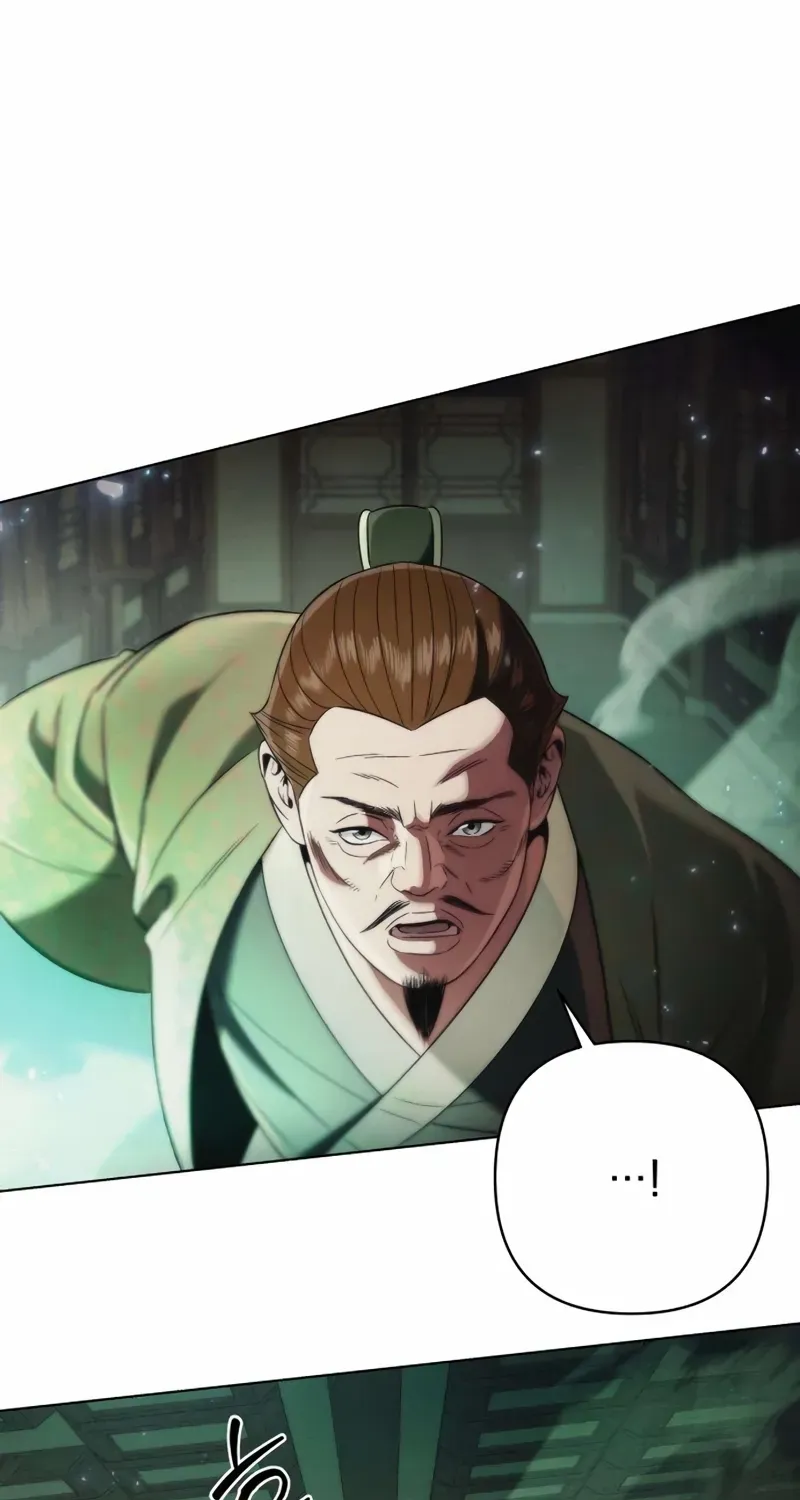 Sichuan’s Supreme King, chapter 13, page 108