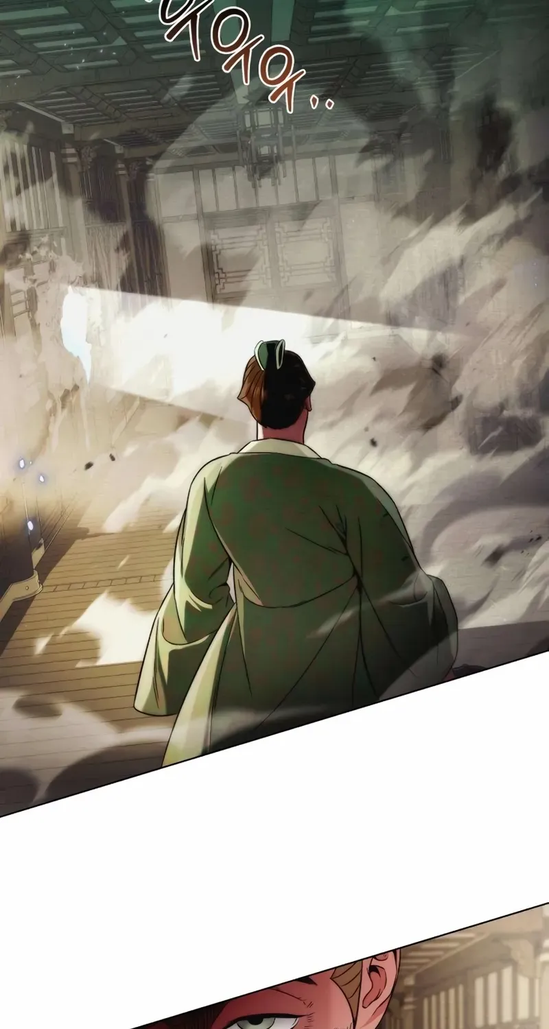 Sichuan’s Supreme King, chapter 13, page 109