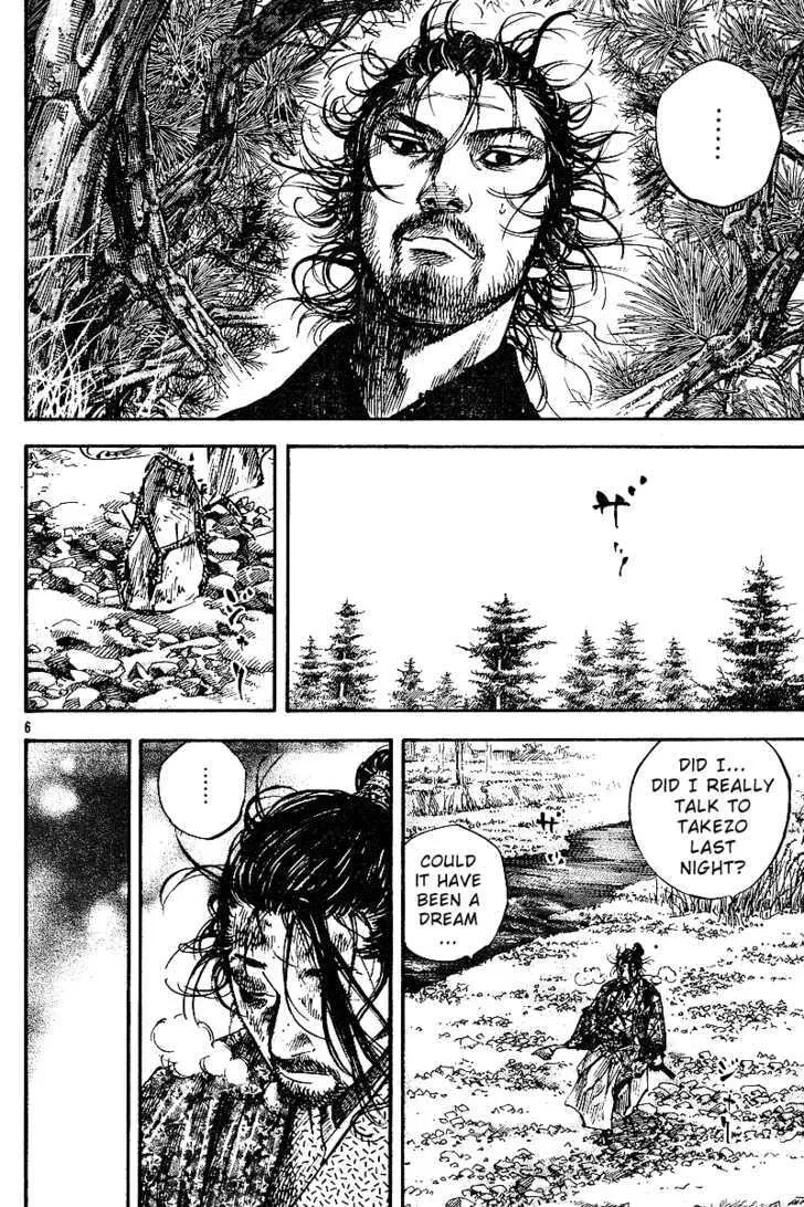 Vagabond Manga, chapter 222, page 6