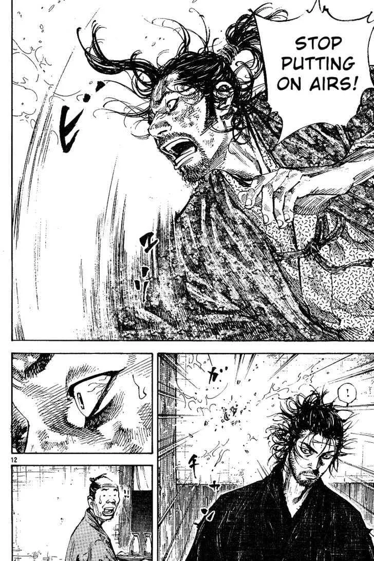 Vagabond Manga, chapter 222, page 12