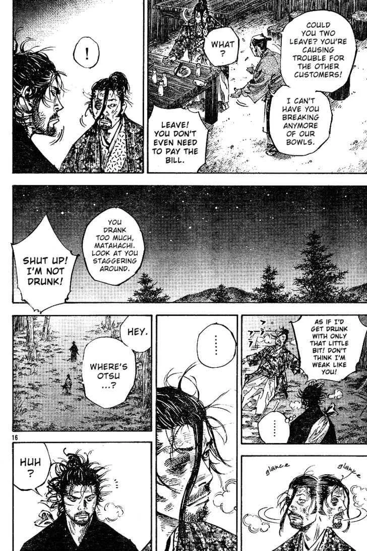 Vagabond Manga, chapter 222, page 16