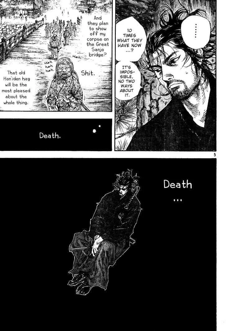 Vagabond Manga, chapter 223, page 5
