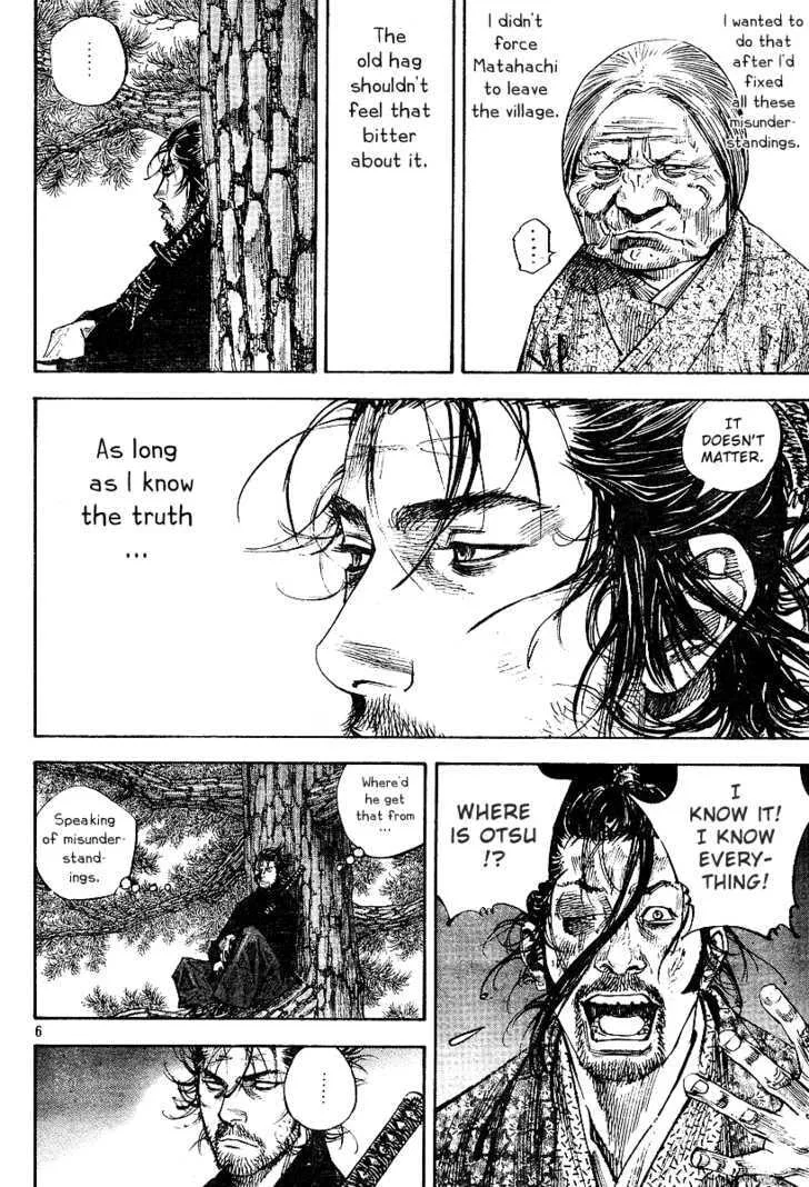 Vagabond Manga, chapter 223, page 6