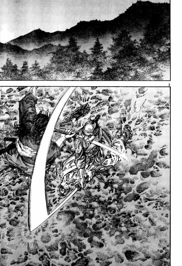 Vagabond Manga, chapter 227, page 3