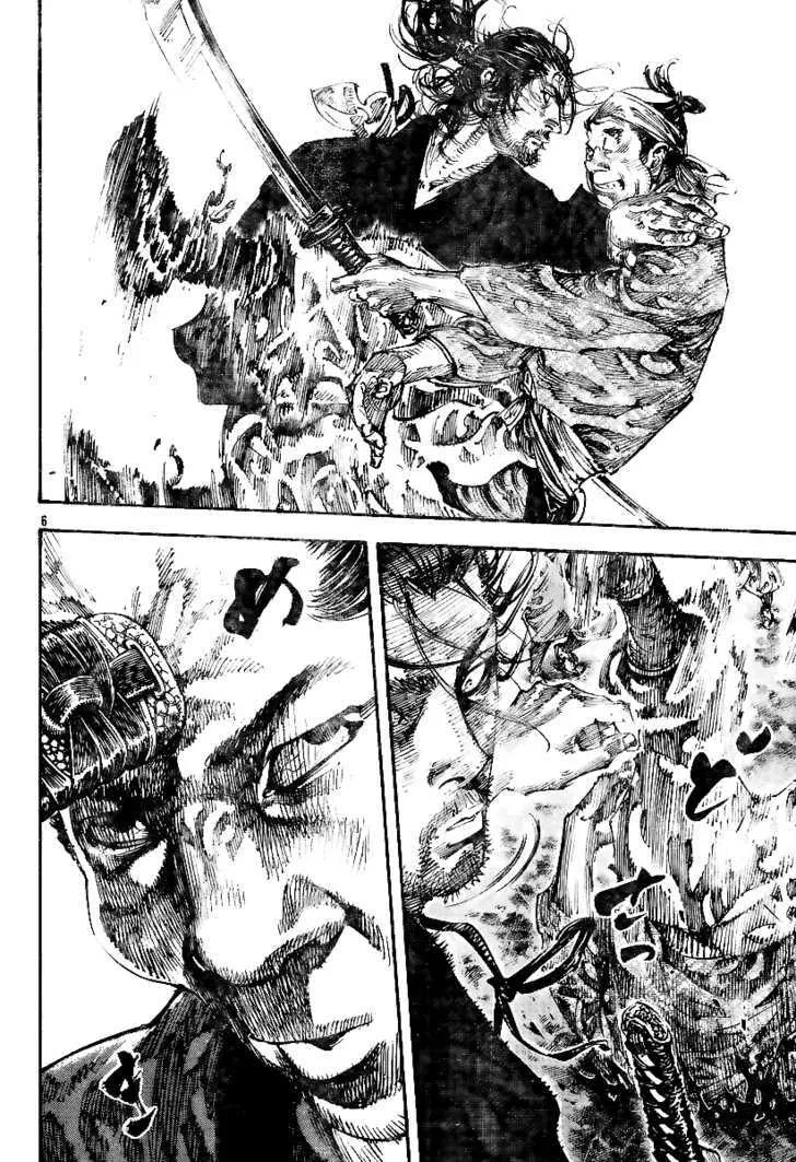 Vagabond Manga, chapter 227, page 6