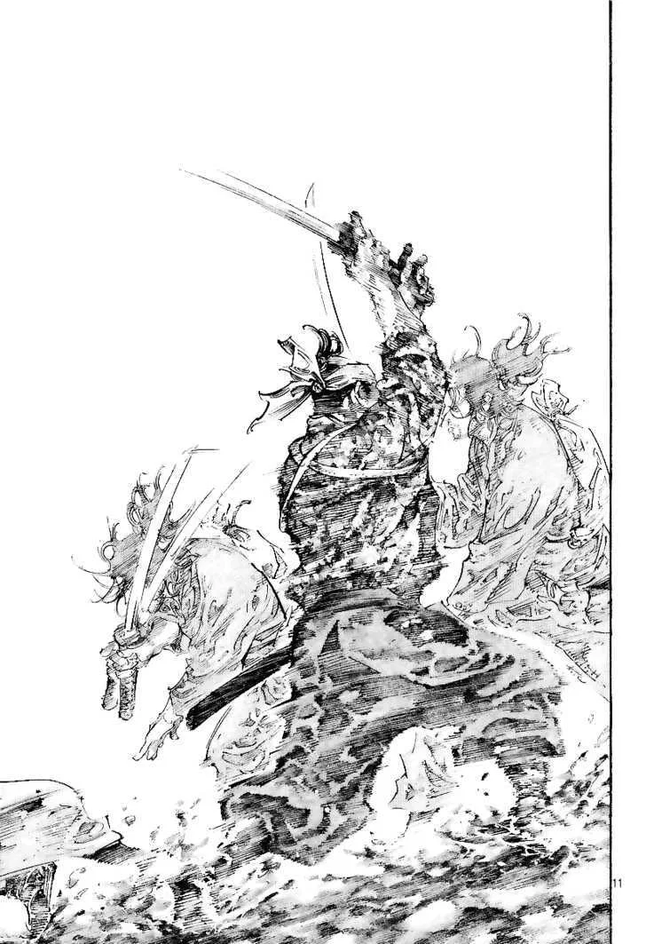 Vagabond Manga, chapter 227, page 11