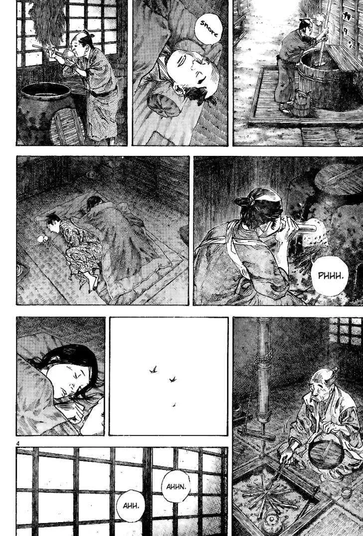 Vagabond Manga, chapter 231, page 3