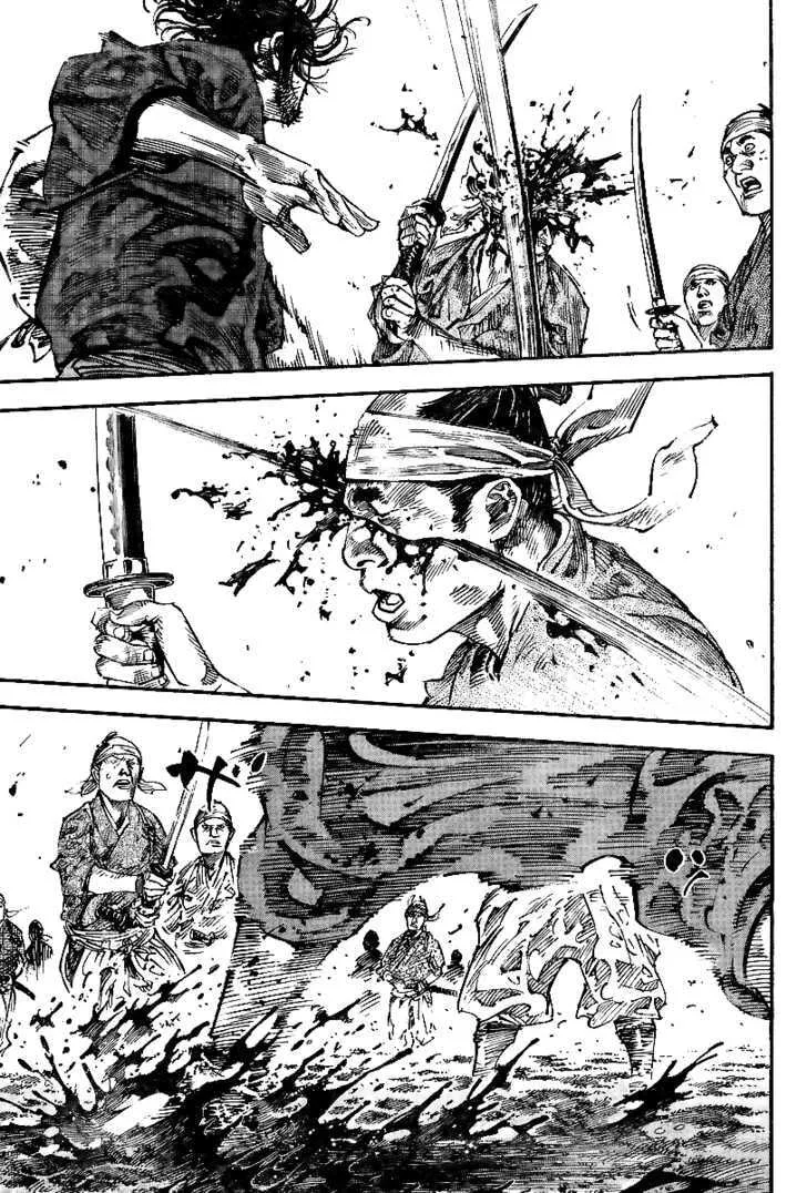 Vagabond Manga, chapter 231, page 13