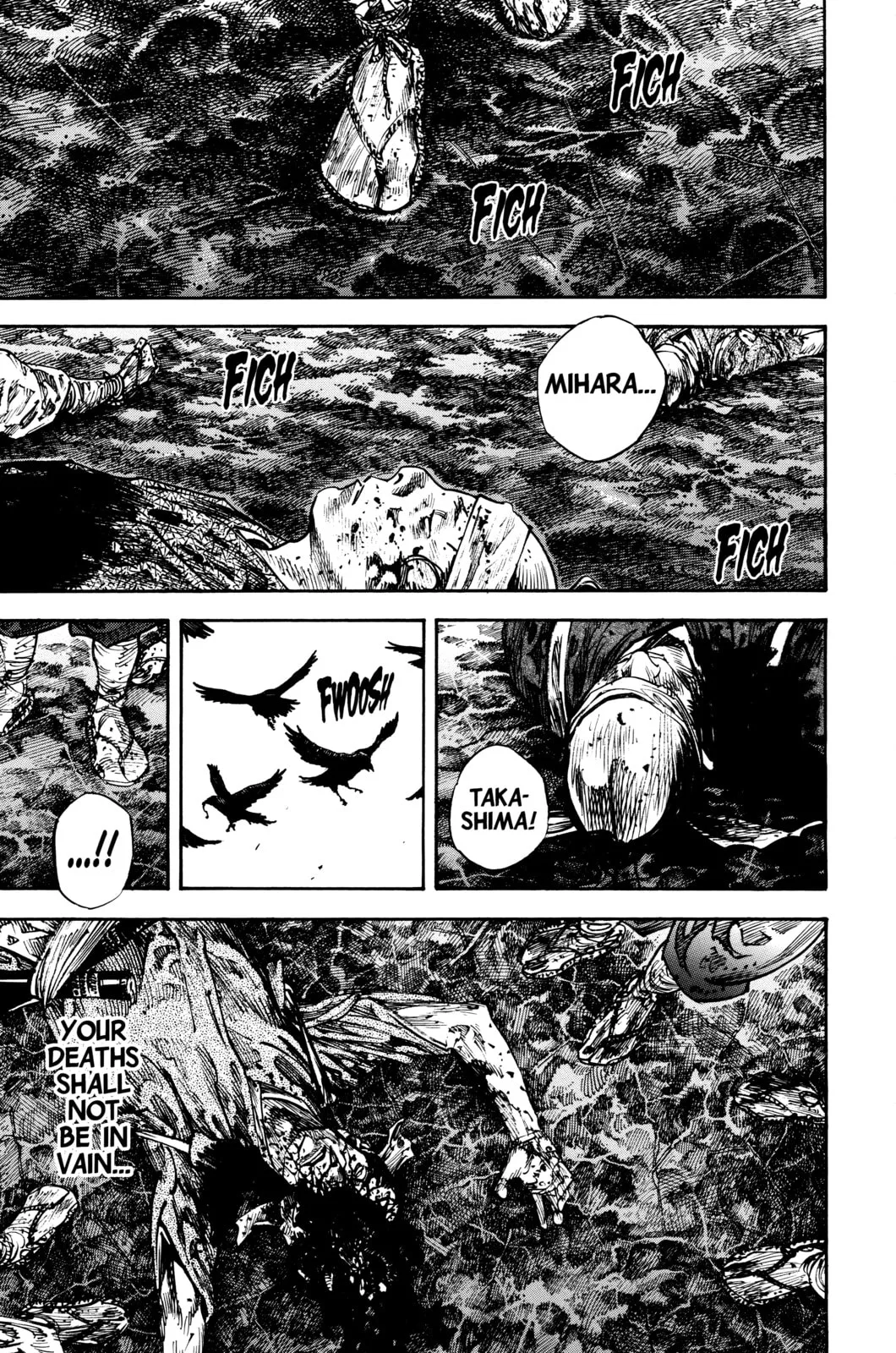 Vagabond Manga, chapter 232, page 1