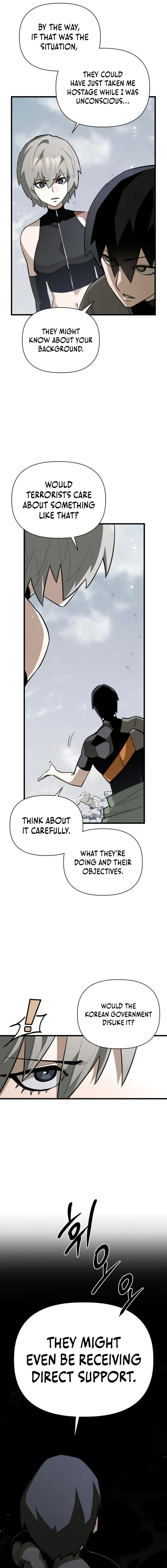 World-Saving is a Skill, chapter 14, page 13