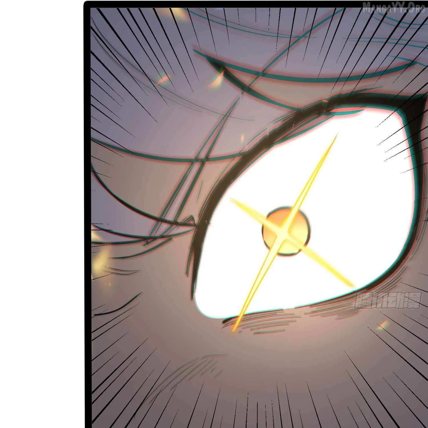 All-Class Awakening:God Slayer, chapter 46, page 77