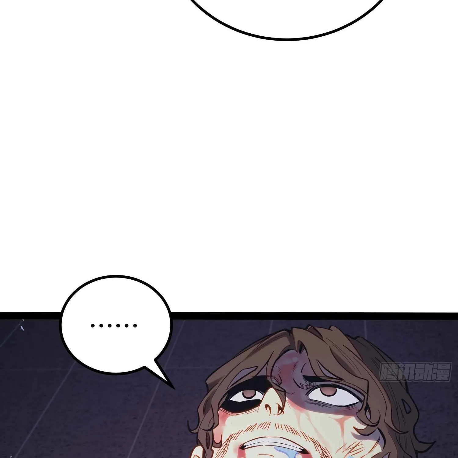 All-Class Awakening:God Slayer, chapter 46, page 92