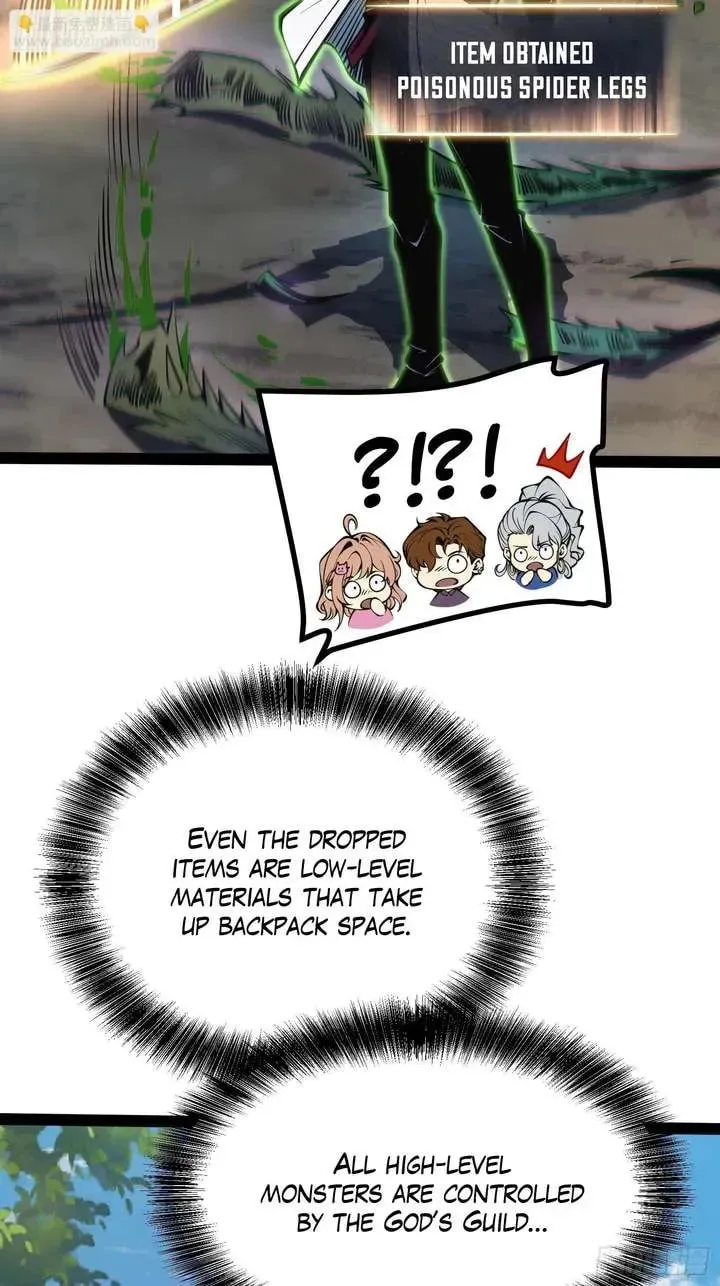 All-Class Awakening:God Slayer, chapter 51, page 5