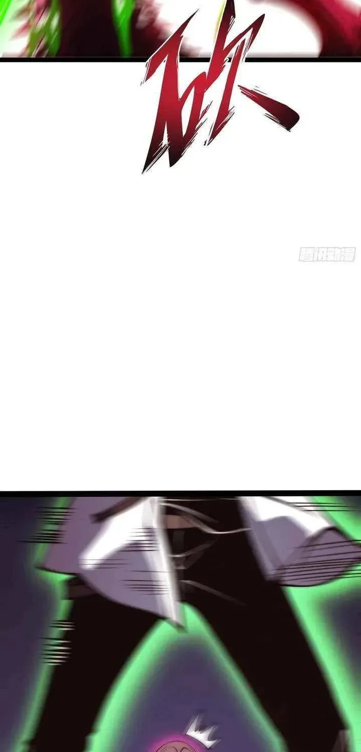 All-Class Awakening:God Slayer, chapter 52, page 50