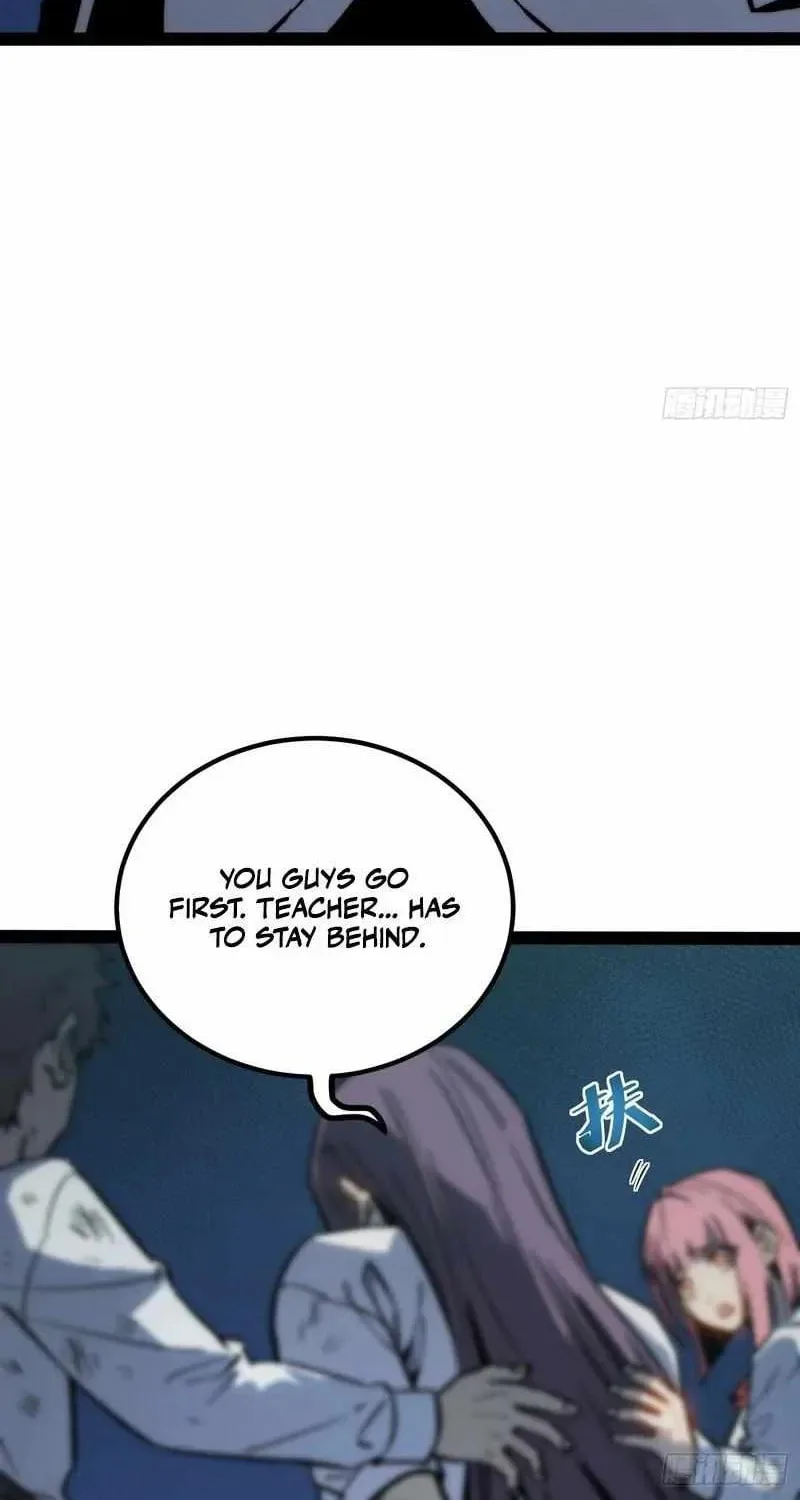All-Class Awakening:God Slayer, chapter 53, page 31