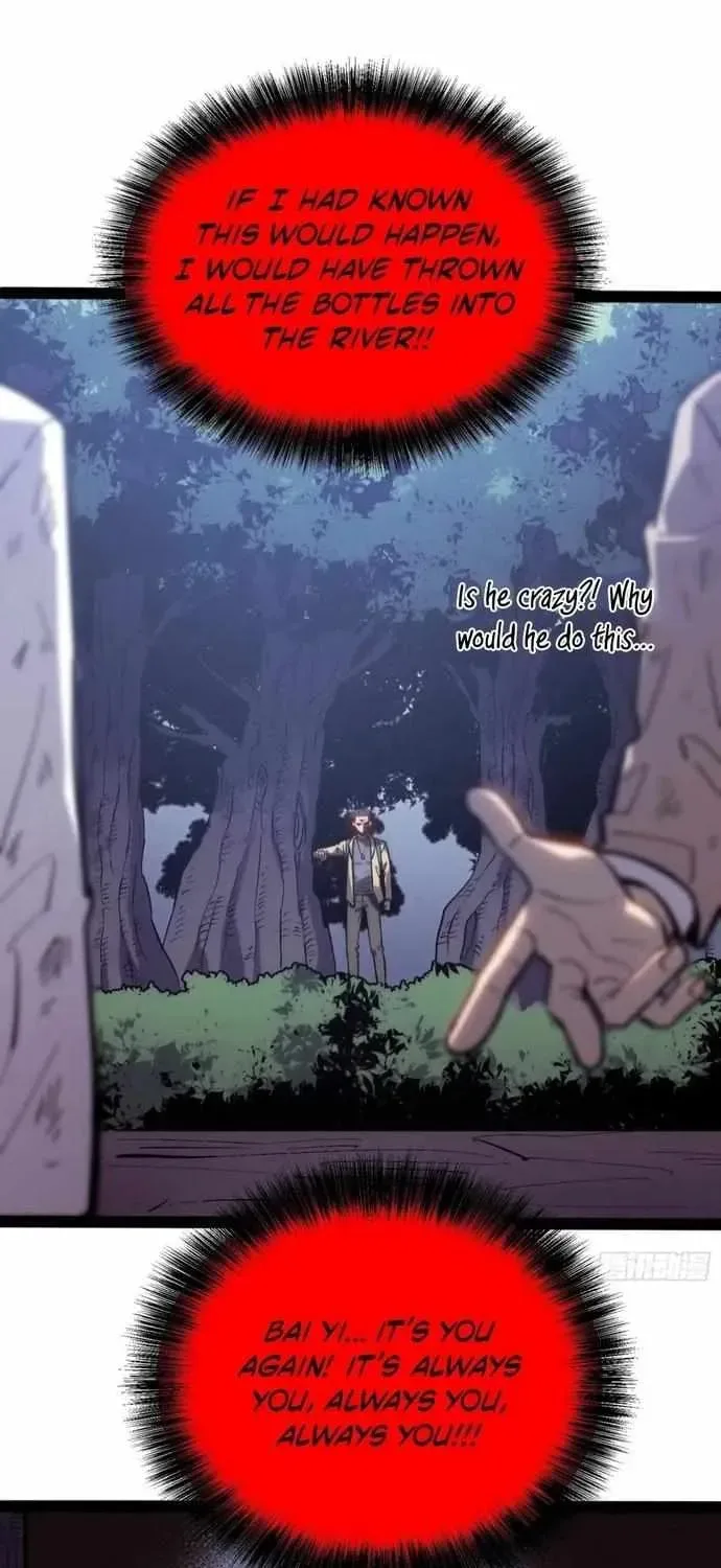 All-Class Awakening:God Slayer, chapter 54, page 21