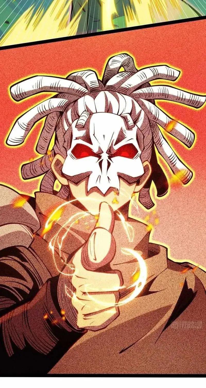 All-Class Awakening:God Slayer, chapter 55, page 33
