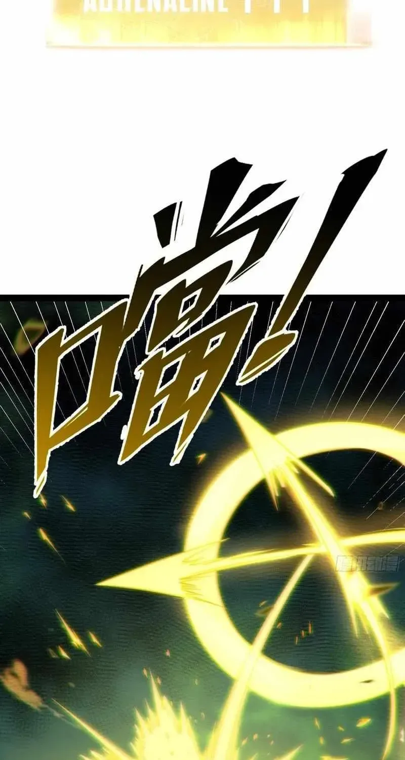 All-Class Awakening:God Slayer, chapter 55, page 35