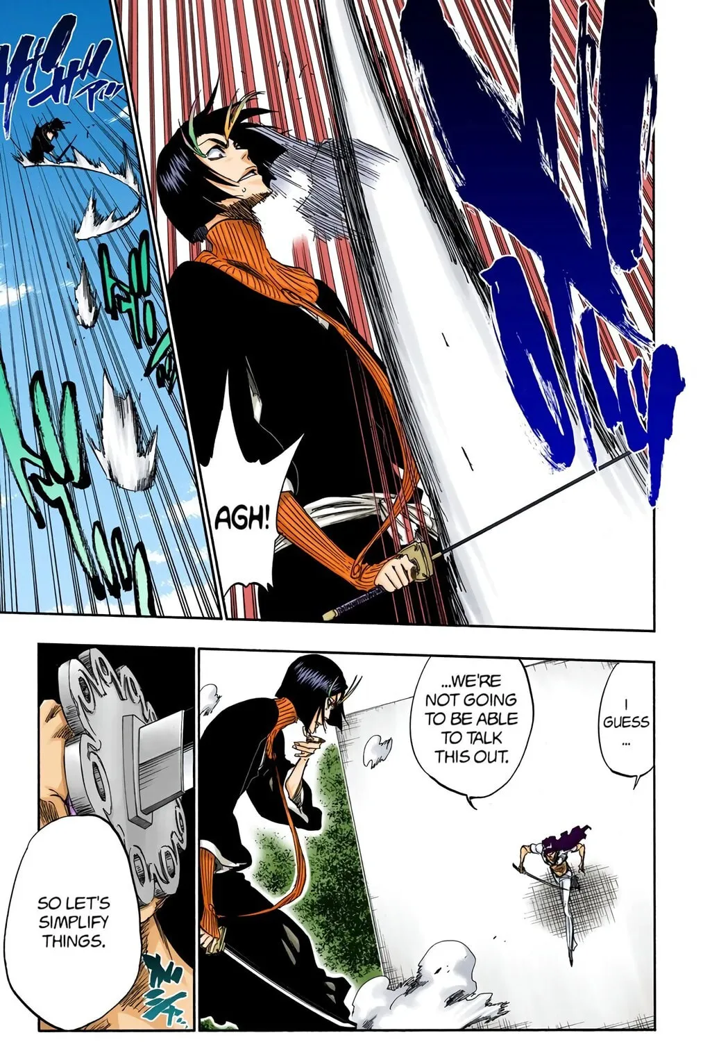 Bleach Colored Manga, chapter 319, page 17