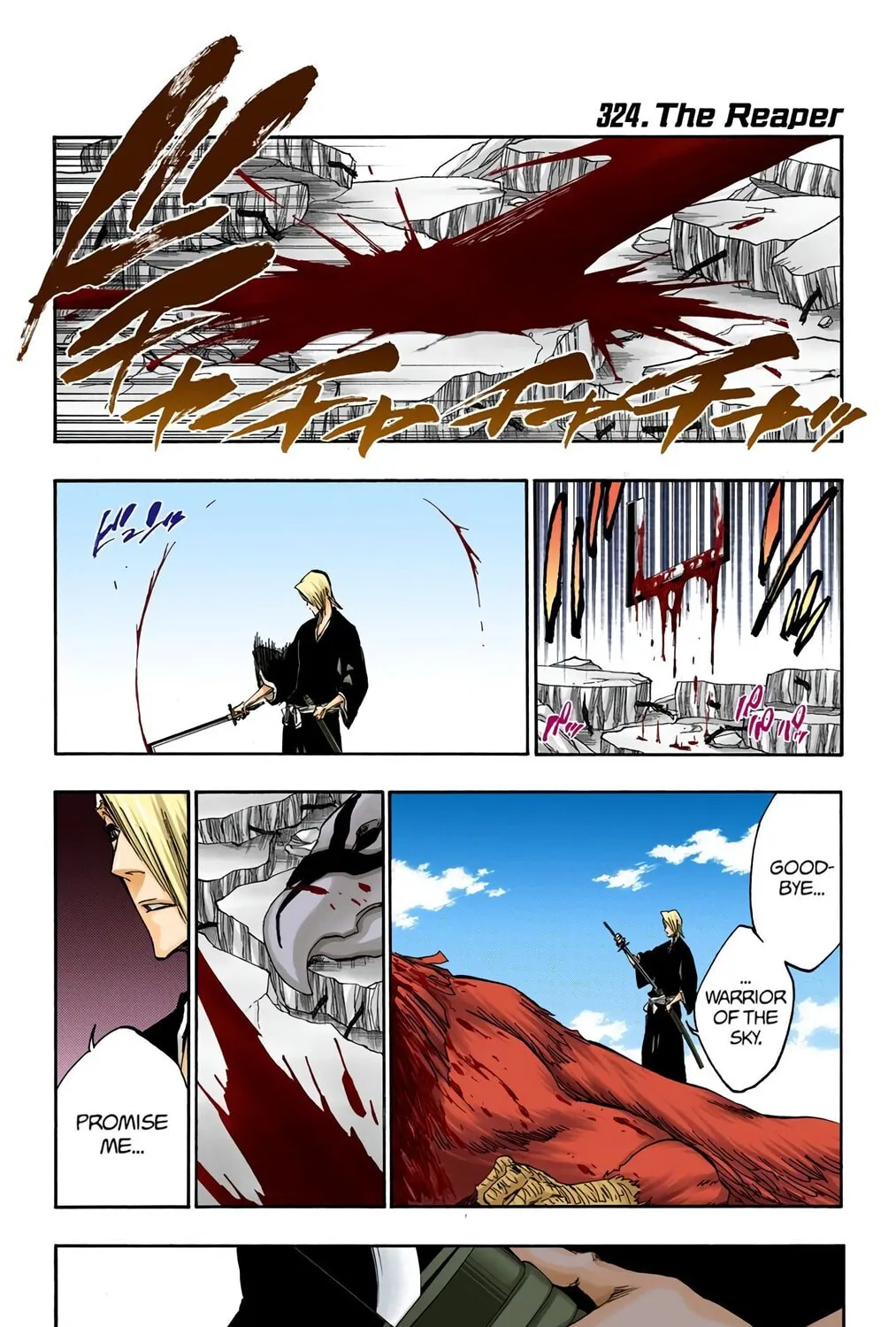 Bleach Colored Manga, chapter 324, page 1