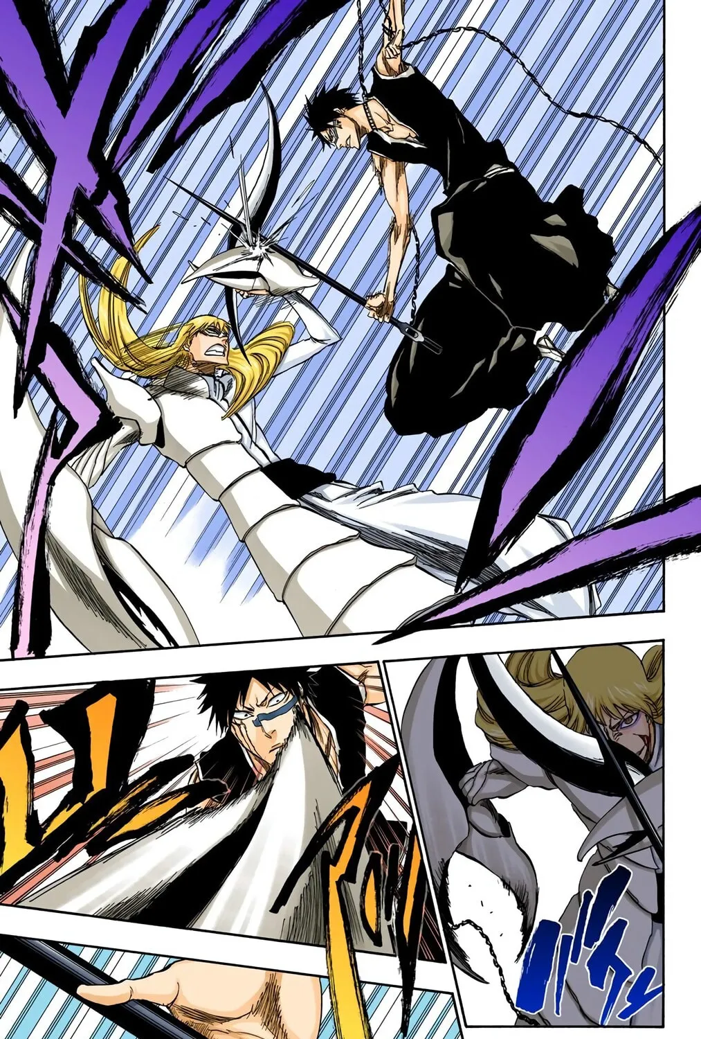 Bleach Colored Manga, chapter 325, page 17
