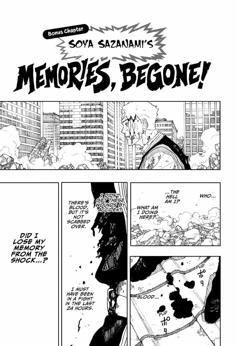 Kagurabachi, chapter 112.5, page 3