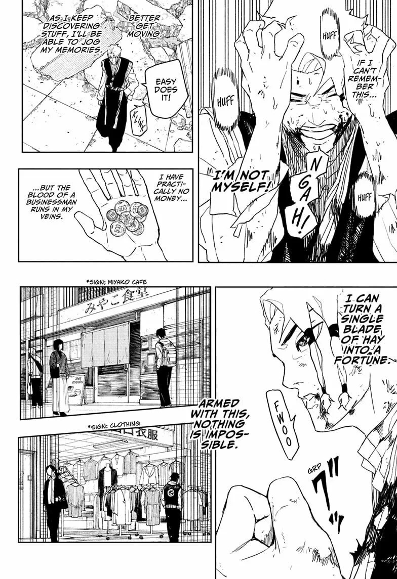 Kagurabachi, chapter 112.5, page 8