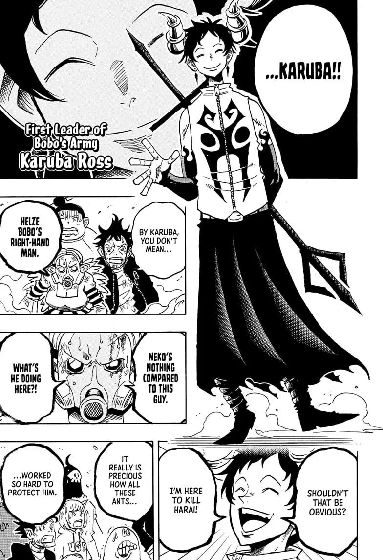 Ultimate Exorcist Kiyoshi Manga, chapter 81, page 5