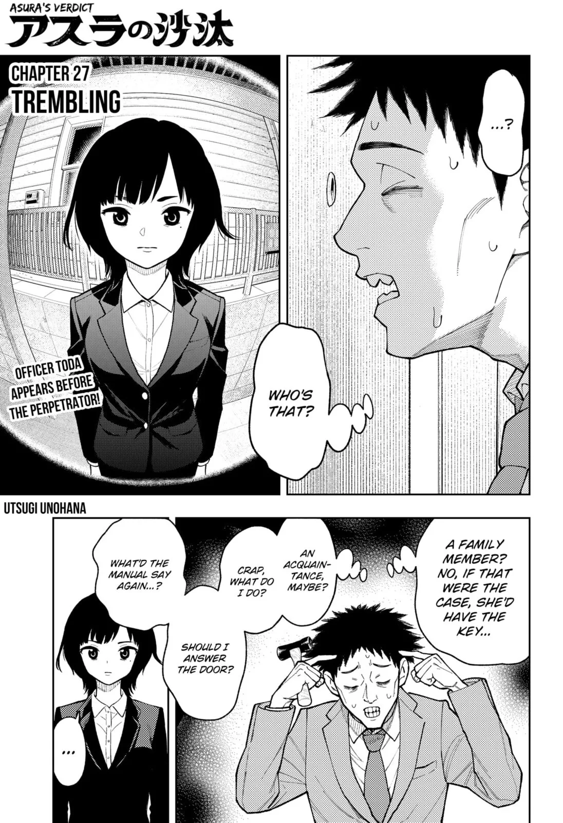 Asura Verdict, chapter 27, page 1