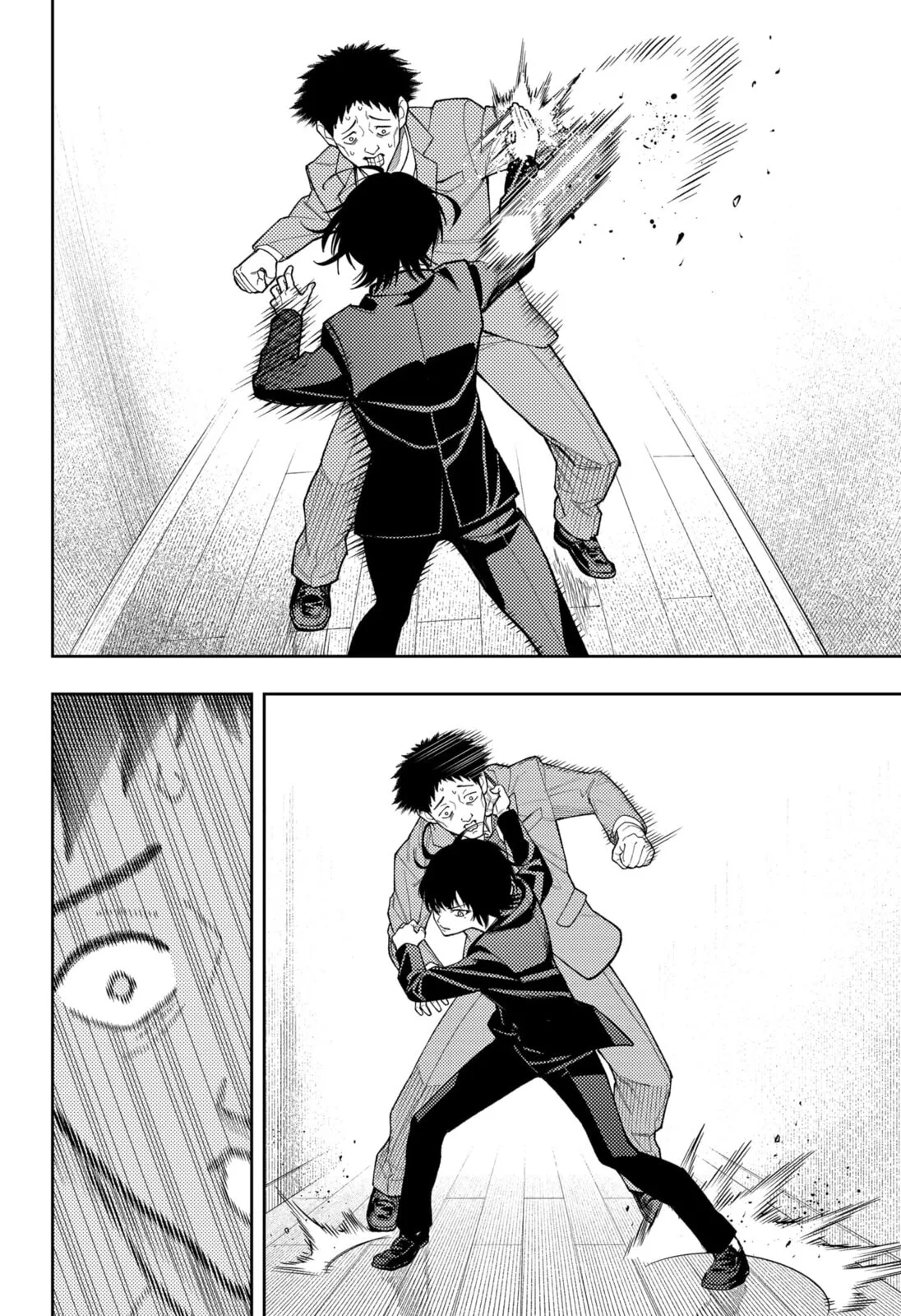 Asura Verdict, chapter 27, page 16